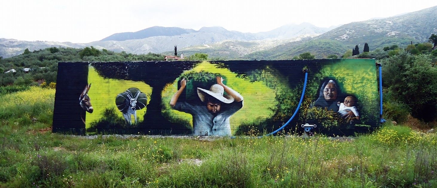 Skitsofrenis artist