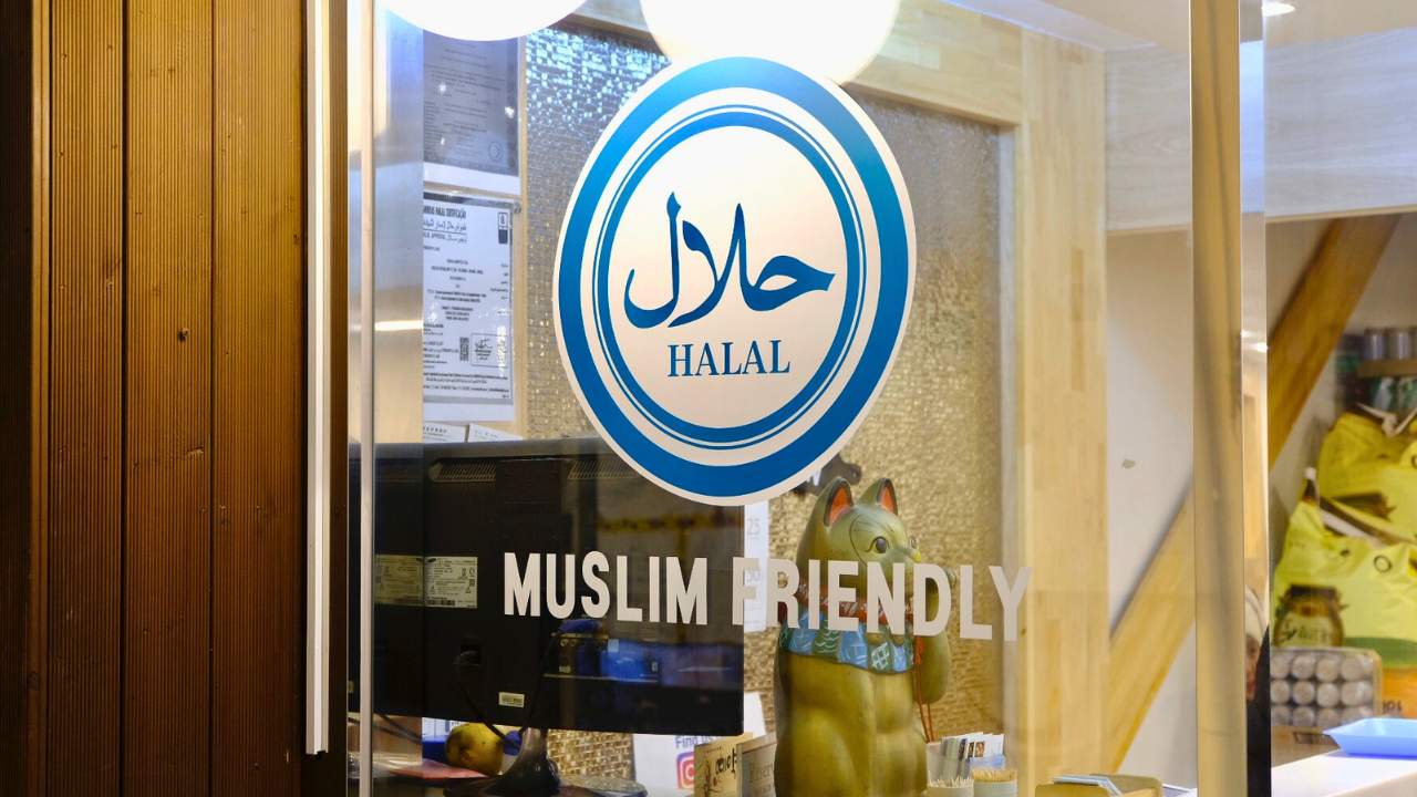 seoul halal